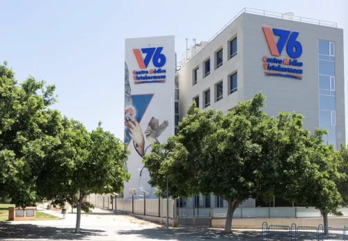 Медицинский центр Vistahermosa76  в  Аликанте