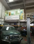 Миниатюра 4