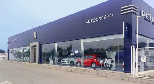 Автосалон Peugeot Grup Marcos - Auto Crespo - Santa Faç  в  Аликанте