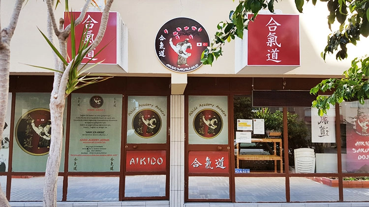 Школа Айкидо Antalya Aikido Sakura Dojo в Анталии: Школа айкидо, Айкидо, Развиваться, Для детей,