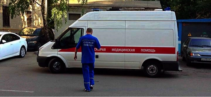 Московская Скорая Помощь в Москве: Травматолог, Круглосуточно, Детская скорая помощь, Педиатр, Скорая Медицинская Помощь,