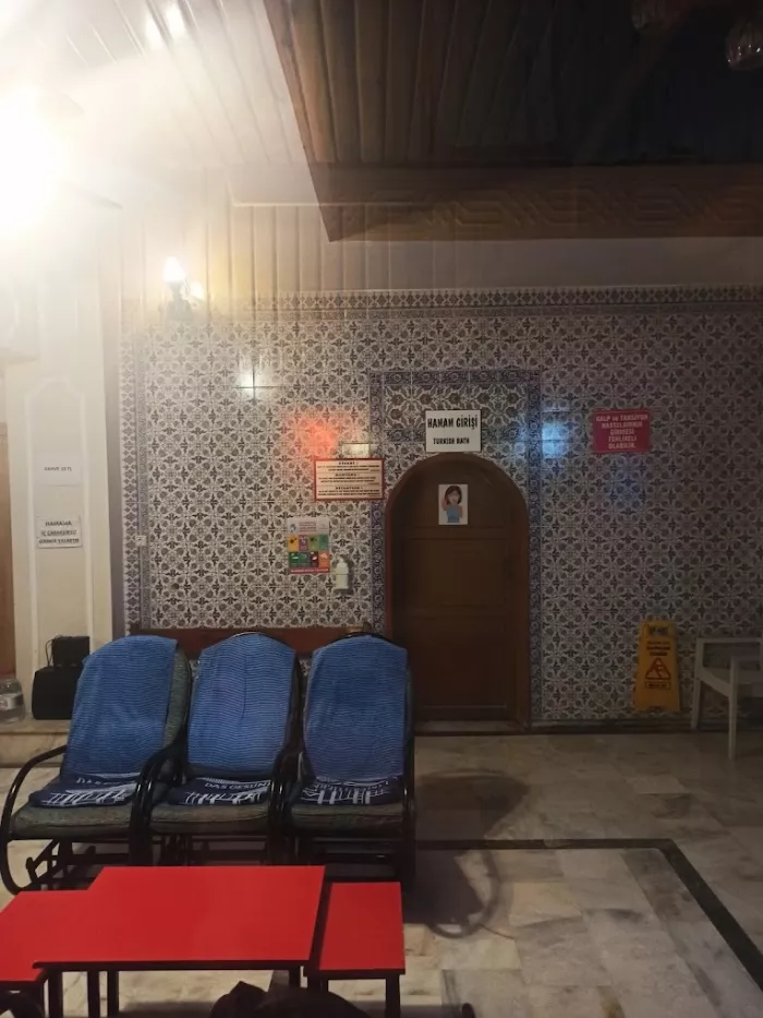 Общественная баня "DEMIRHAN Bath"