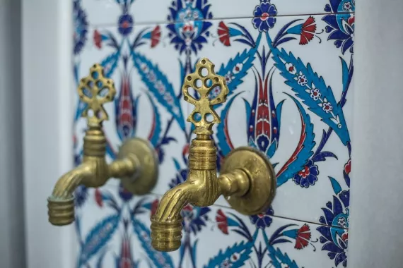 Общественная баня "Onay Hamamı Sarısu Sağlık Merkezi"