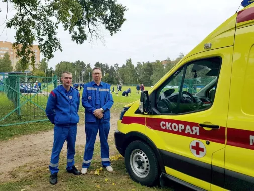 Скорая помощь "Формула 03".