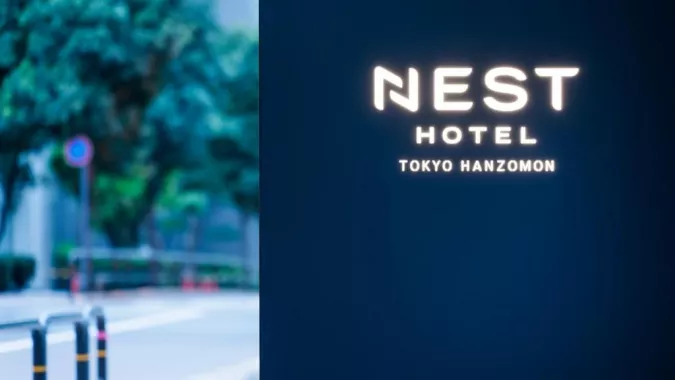 Гостиница - "Nest Hotel Tokyo Hanzomon"