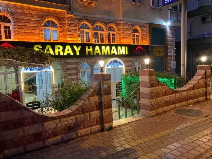 Общественная баня "Saray Hamami"