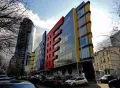 Миниатюра 4