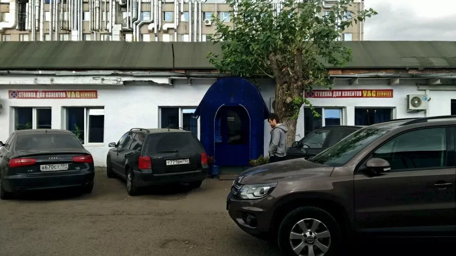 Автосервис на Талалихина Vag service в Москве: Автосервис, Базовое сервисное обслуживание, Кузовный ремонт, Шиномонтаж, Развал-Схождение,