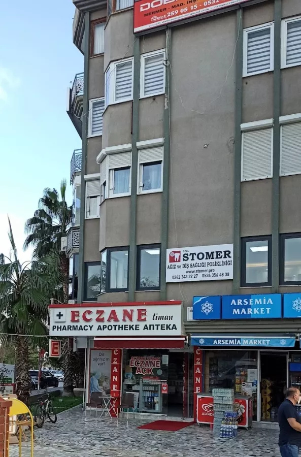 Стоматологическая клиника Özel Stomer ağız ve diş sağlığı polikliniği в Анталии: Стоматологическая клиника, Стоматология, Зубы, Лечение зубов,
