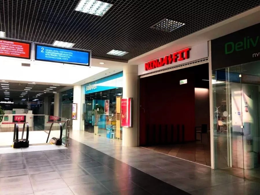 Фитнес-клуб Ninjafit в Москве: Спортивный зал, Тренажерный зал, Спортивный клуб, Секция, Фитнес-клуб,