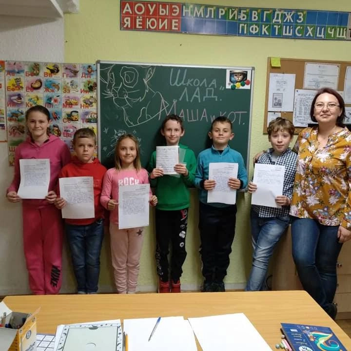СТУДИЯ ТВОРЧЕСКОГО РАЗВИТИЯ СЮРПРИЗ в Париже: Дополнительное образование, Русский язык в Париже, Русский язык с мамой, Изостудия, Музыкально, Театр, Шахматы, Двуязычие,