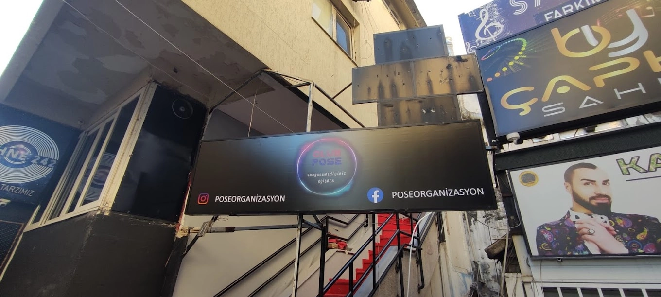 Клуб "Club Pose"