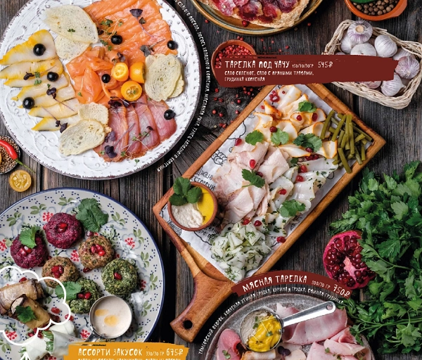 Ресторан грузинской кухни Джани Ресторани в Нижнем Новгороде: Центр, Грузинская кухня, Развлечение, Хинкали, Шашлык, Детское меню, Еда, Ресторан,