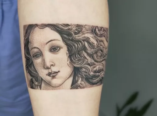 Тату-салон "Master Tattoo"