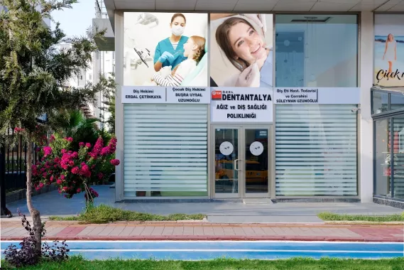 Стоматологическая клиника "DentAntalya (Oral & Dental Health Clinic)"