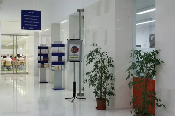 Библиотека "General Library"