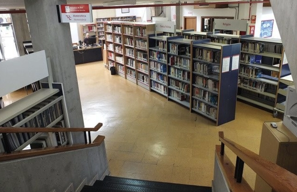 Библиотека "General Library"