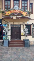 Миниатюра 7