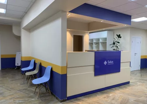Медицинский центр Salus  в  Архангельске