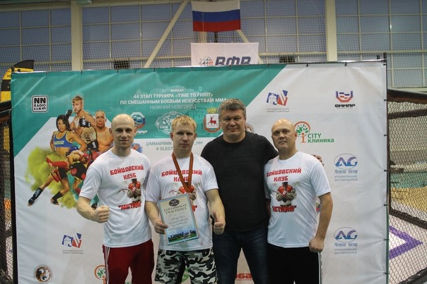 Секция бокса Black belt в Владивостоке: Бокс, Борьба, Боевые искусства,