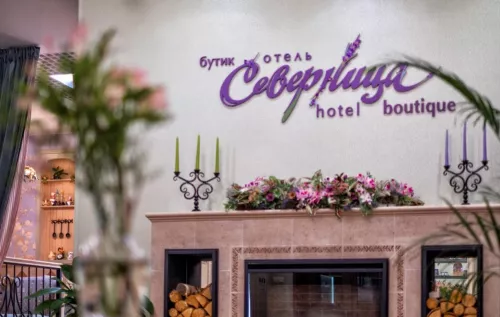 Отель Северница  в  Архангельске
