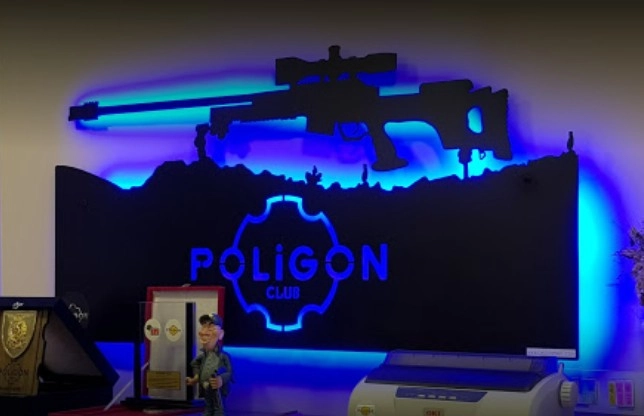 Стрельбище Polygon Club Firearms Shooting Range в Стамбуле: Стрельба, Мишень, Для души,