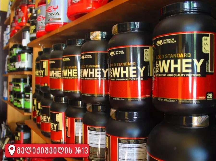 Магазин спортивного питания Fitness Georgia Shop (სპორტული კვების მაღაზია Fitness Georgia Shop) в Тбилиси: Развитие, Бодибилдинг, Магазин, Здоровье,