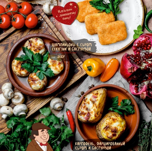 Ресторанчик от души Бакладжан в Нижнем Новгороде: вкусно, нижний новгород, хинкали, хачапури, кавказская кухня, Доставка, Шашлык, Еда навынос, Ресторан,