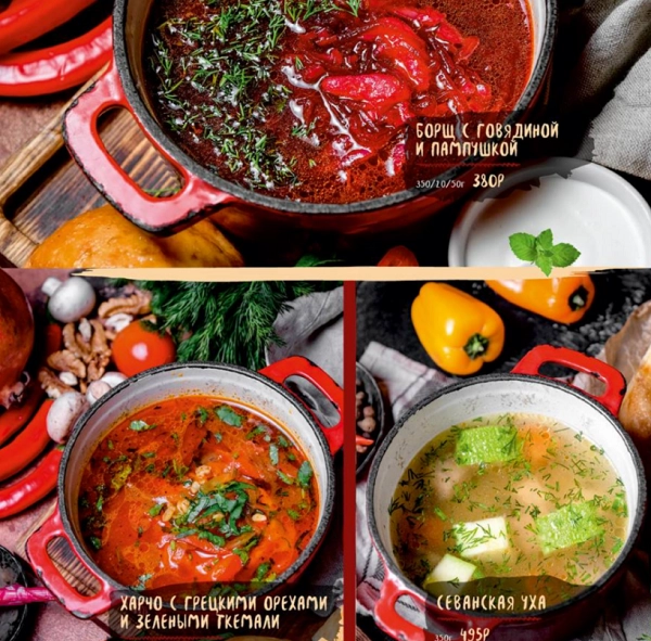 Ресторанчик от души Бакладжан в Нижнем Новгороде: вкусно, нижний новгород, хинкали, хачапури, кавказская кухня, Доставка, Шашлык, Еда навынос, Ресторан,