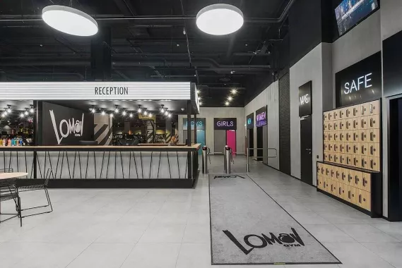 Фитнес клуб "Lomov Gym".