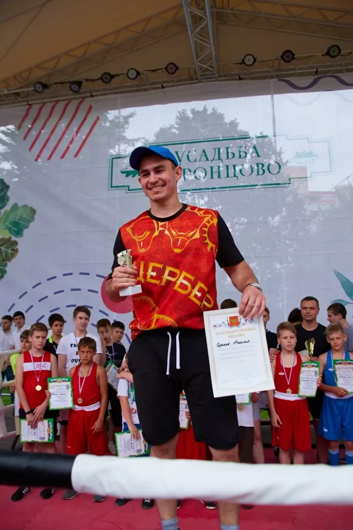  Секция бокса  "Шторм"