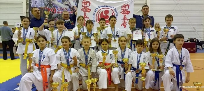 Секция каратэ  "Карате Киокусинкай"