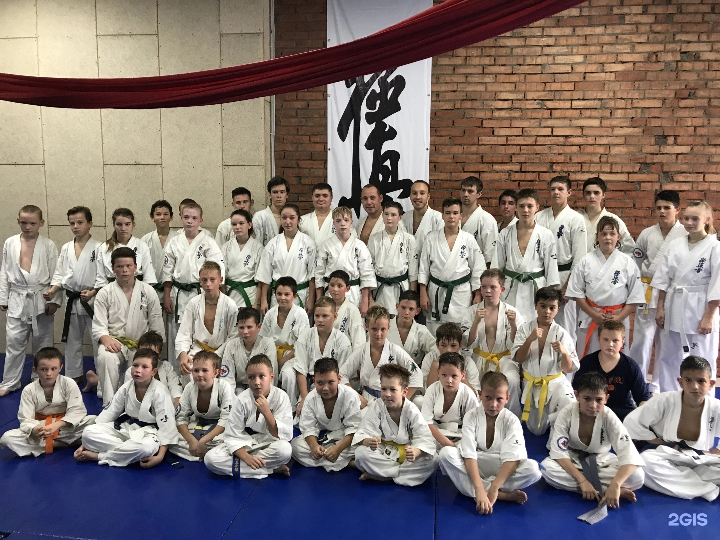 "Секция каратэ"