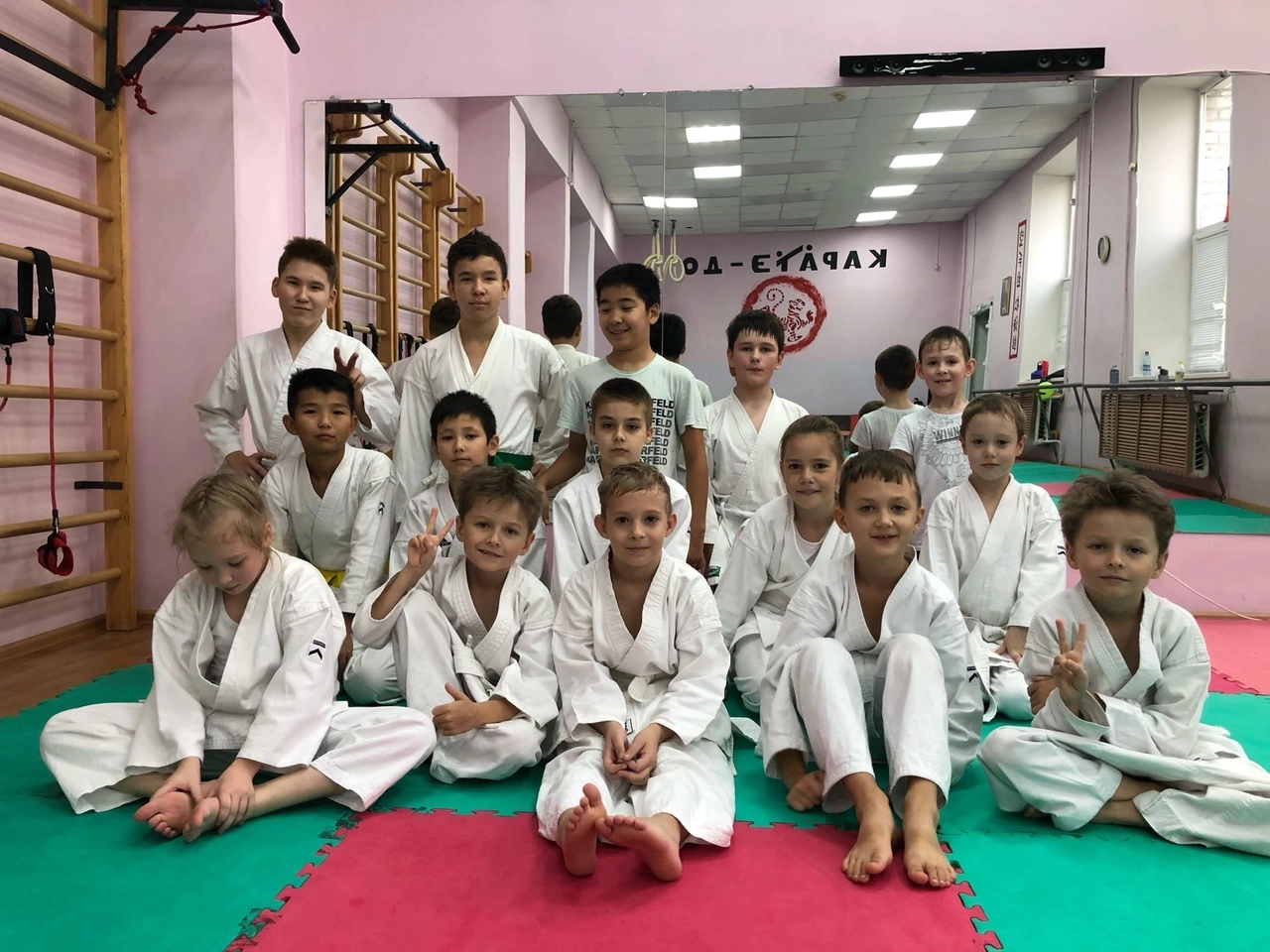 Секция каратэ  "Старт"