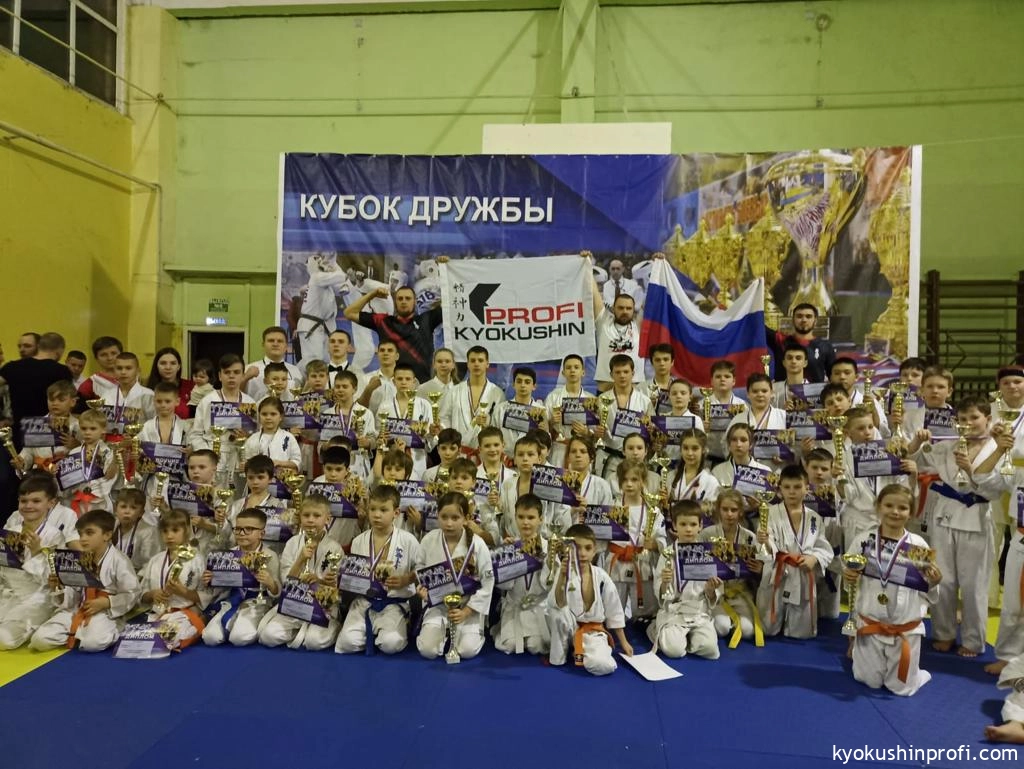 Секция каратэ  "Федерация каратэ"