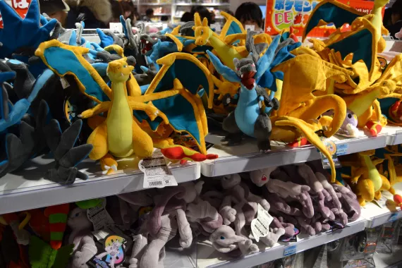 Pokemon Mega Center Tokyo