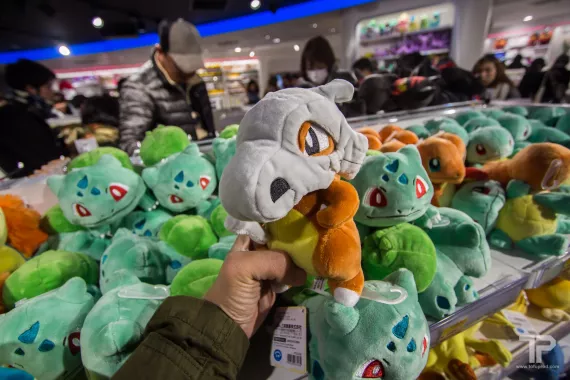 Pokemon Mega Center Tokyo
