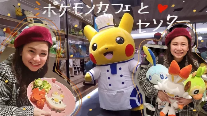 Pokemon Cafe