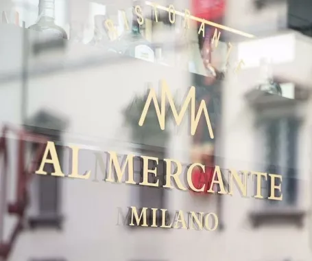 Ресторан "Al Mercante"