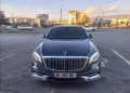 Миниатюра 7