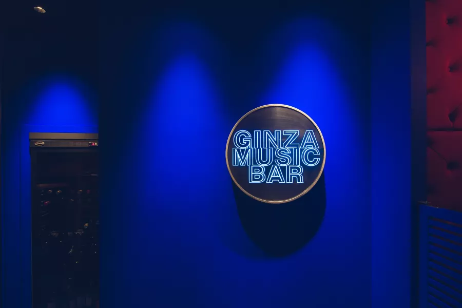 Ginza Music Bar в Токио: Бар, Паб, Музыкально, Инструменты,