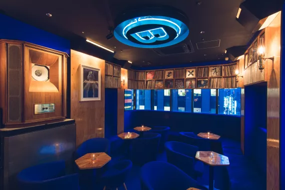 Ginza Music Bar