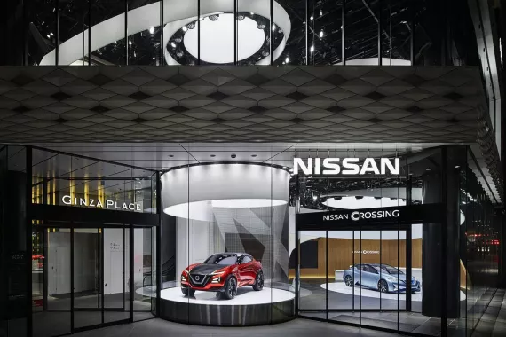 Музей - "Nissan Crossing"