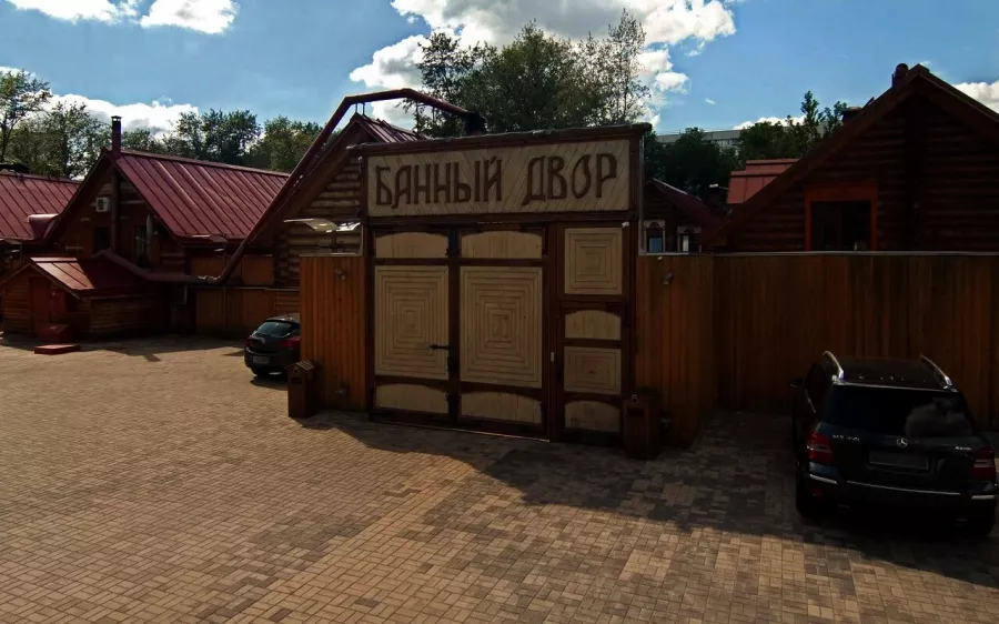 Банный комплекс Банный двор в Москве: Сауна, Легкий пар, Бассейн, Круглосуточно, Купель, Караоке,