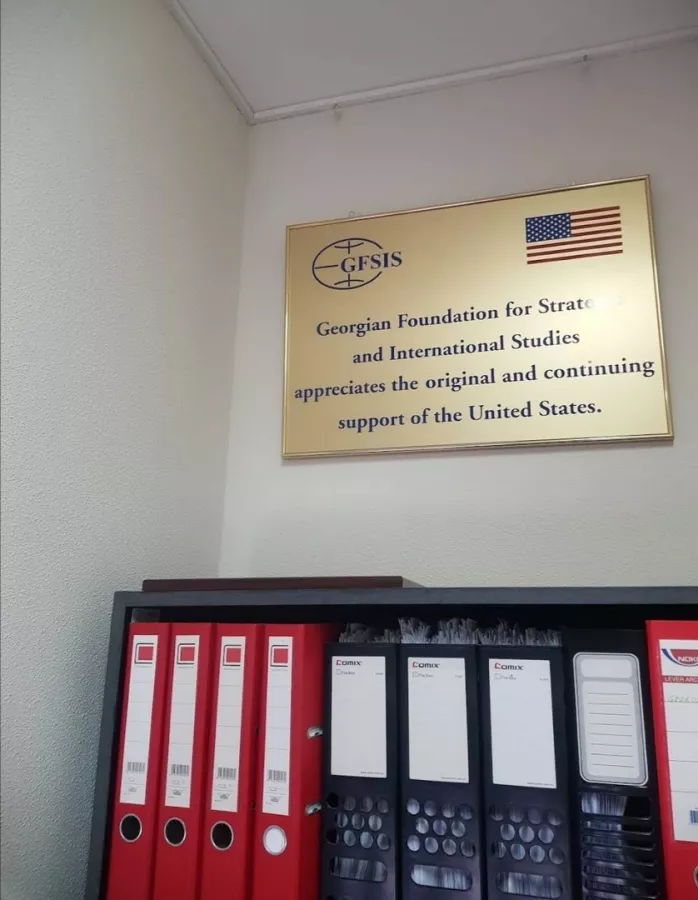 Научно-исследовательская организация Rondeli Foundation, Georgian Foundation for Strategic and International Studies (კვლევითი ორგანიზაცია რონდელის ფონდი, საქართველოს სტრატეგიული და საერთაშორისო კვლევების ფონდი) в Тбилиси: Международные Исследования, Общение, Региональное Сотрудничество, Общественное Информирование, Демократия,