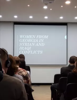 Научно-исследовательская организация "Rondeli Foundation, Georgian Foundation for Strategic and International Studies" (კვლევითი ორგანიზაცია "რონდელის ფონდი, საქართველოს სტრატეგიული და საერთაშორისო კვლევების ფონდი")