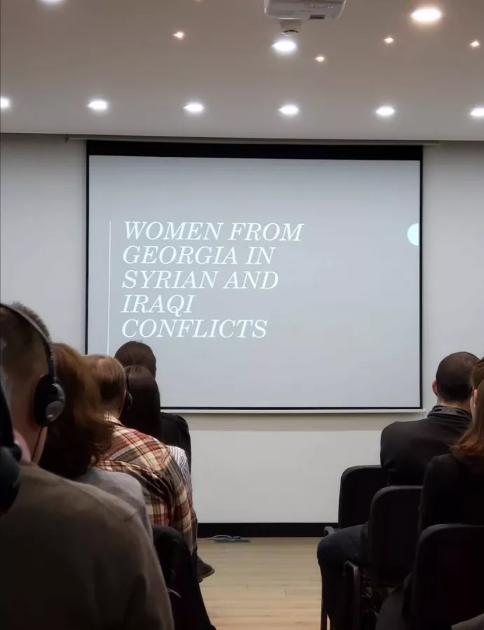 Научно-исследовательская организация Rondeli Foundation, Georgian Foundation for Strategic and International Studies (კვლევითი ორგანიზაცია რონდელის ფონდი, საქართველოს სტრატეგიული და საერთაშორისო კვლევების ფონდი) в Тбилиси: Международные Исследования, Общение, Региональное Сотрудничество, Общественное Информирование, Демократия,