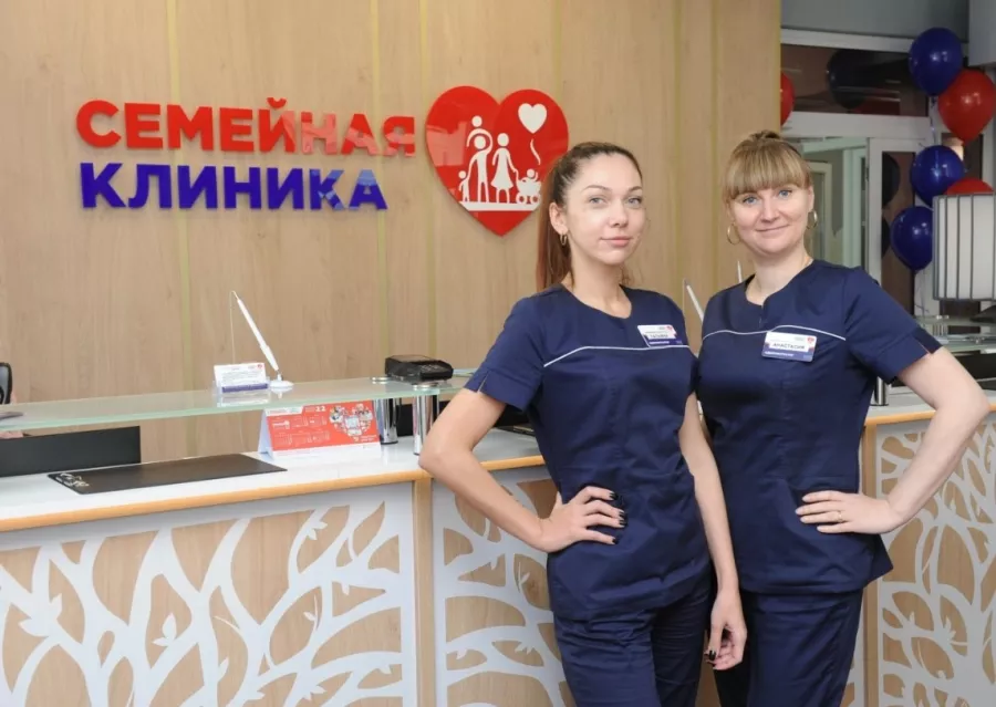 Многопрофильные медицинские центры Семейная Клиника в Архангельске: Следить за здоровьем, Профилактика, Медицина, Рентген,