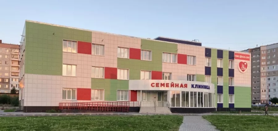 Многопрофильные медицинские центры Семейная Клиника в Архангельске: Следить за здоровьем, Профилактика, Медицина, Рентген,