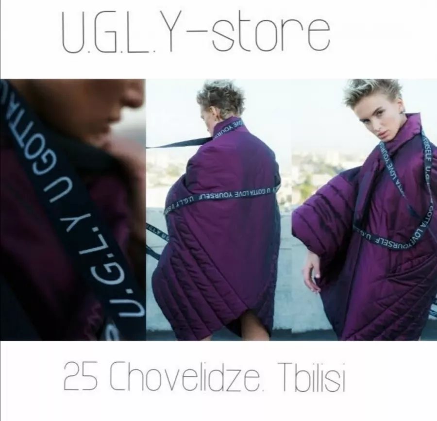 Магазин одежды U.G.L.Y store (ტანსაცმლის მაღაზია U. G. L. Y store) в Тбилиси: Модно, Одежда, Любить себя, стиль,